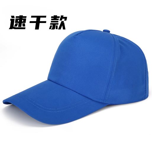 震泽帽子定做