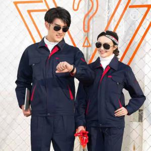 震泽工作服定做
